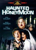 Фильмография Гилда Рэднер - лучший фильм Медовый месяц с призраками.