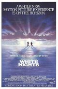 Фильмография Шэйн Риммер - лучший фильм Белые ночи.