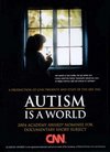 Фильмография Джулианна Маргулис - лучший фильм Аутизм - это мир.