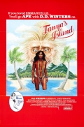 Фильмография Вэнити - лучший фильм Tanya's Island.