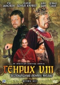 Фильмография Сид Митчел - лучший фильм Генрих VIII.