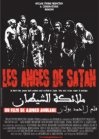 Фильмография Ахмед Булан - лучший фильм Les anges de Satan.