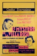 Фильмография Жак знли - лучший фильм Le mystere de la villa rose.