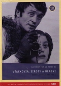 Фильмография Магда Вашариова - лучший фильм Птички, сироты и блаженные.