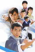 Фильмография Ёё Чен - лучший фильм Tai Chi.