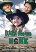 Фильмография Джеймс Д. Моррис - лучший фильм Wild Horse Hank.