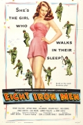 Фильмография Ник Дэннис - лучший фильм Eight Iron Men.