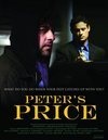 Фильмография Роберт О’Коннор - лучший фильм Peter's Price.