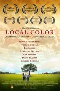 Фильмография Nancy Casemore - лучший фильм Истинный цвет.