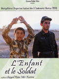 Фильмография Mehran Rajabi - лучший фильм Ребенок и солдат.