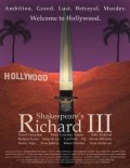 Фильмография Сунг Хай Ли - лучший фильм Ричард 3.