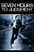 Фильмография Реджи Джонсон - лучший фильм Семь часов до приговора.