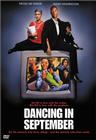Фильмография Рен Т. Браун - лучший фильм Танец в сентябре.