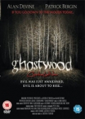 Фильмография Yare Michael Jegbefume - лучший фильм Ghostwood.