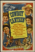 Фильмография Дональд Миллс - лучший фильм Cowboy Canteen.