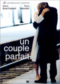 Фильмография Жак Дуайон - лучший фильм Идеальная пара.