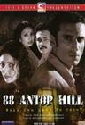 Фильмография Шаукет Баиг - лучший фильм 88 Antop Hill.