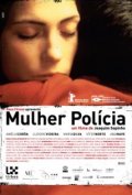 Фильмография Joã-o Manata - лучший фильм Женщина полицейский.
