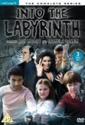 Фильмография Крис Харрис - лучший фильм Into the Labyrinth  (сериал 1981-1982).