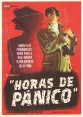Фильмография Мануэль Апарисио - лучший фильм Horas de panico.