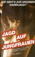 Фильмография Hans-Joachim Ketzlin - лучший фильм Jagd auf Jungfrauen.