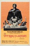 Фильмография Richard Ford Grayling - лучший фильм Саймон, король ведьм.