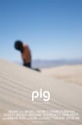 Фильмография Памела Сейлем - лучший фильм Pig.
