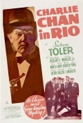 Фильмография Мэри Бет Хьюз - лучший фильм Чарли Чан в Рио.