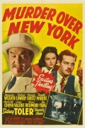 Фильмография Марджори Уивер - лучший фильм Убийство над Нью-Йорком.