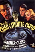 Фильмография Джордж Линн - лучший фильм Чарли Чан в Монте Карло.