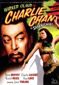 Фильмография Кей Люк - лучший фильм Чарли Чан в Шанхае.