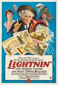 Фильмография Мэдж Беллами - лучший фильм Lightnin'.