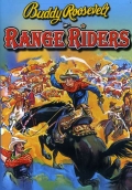 Фильмография Бадди Рузвельт - лучший фильм Range Riders.