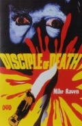 Фильмография Луиз Джеймисон - лучший фильм Disciple of Death.