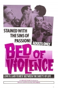 Фильмография Ричард Майклс - лучший фильм Bed of Violence.