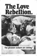 Фильмография Мелисса Форд - лучший фильм The Love Rebellion.