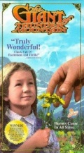 Фильмография Ноули Торнтон - лучший фильм Великан с Громовой горы.