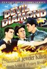 Фильмография Розита Батлер - лучший фильм The Devil Diamond.