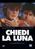 Фильмография Мауро Марино - лучший фильм Chiedi la luna.