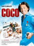 Фильмография Маню Пайе - лучший фильм Коко.