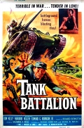 Фильмография Эдвард Дж. Робинсон мл. - лучший фильм Tank Battalion.
