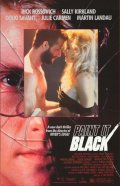Фильмография Фрэнсис Чейни - лучший фильм Paint It Black.