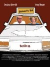 Фильмография Джессика Скерритт - лучший фильм Driver's Ed.