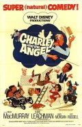 Фильмография Винсент Ван Паттен - лучший фильм Чарли и ангел.