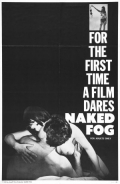 Фильмография Джон Фонтейн - лучший фильм Naked Fog.