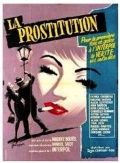 Фильмография Энн Дарден - лучший фильм La prostitution.