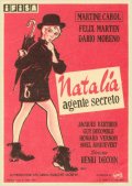 Фильмография Андре Верзини - лучший фильм Nathalie, agent secret.