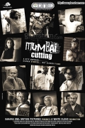 Фильмография Сунил Гроувер - лучший фильм Mumbai Cutting.