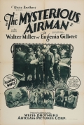 Фильмография Хью Блэр - лучший фильм The Mysterious Airman.