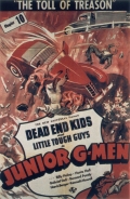 Фильмография Кен Ланди - лучший фильм Junior G-Men.